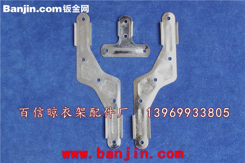 专业加工订做各种五金冲压件 大量冲件 低价来图来样 质量有保障