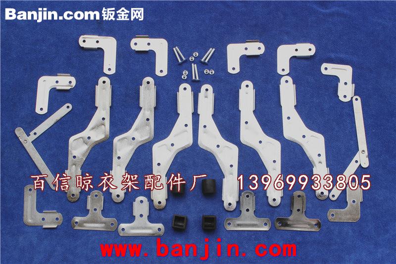 量大从优 折叠式晾衣架连接片 X型晾衣架配件质量保障 低价销售