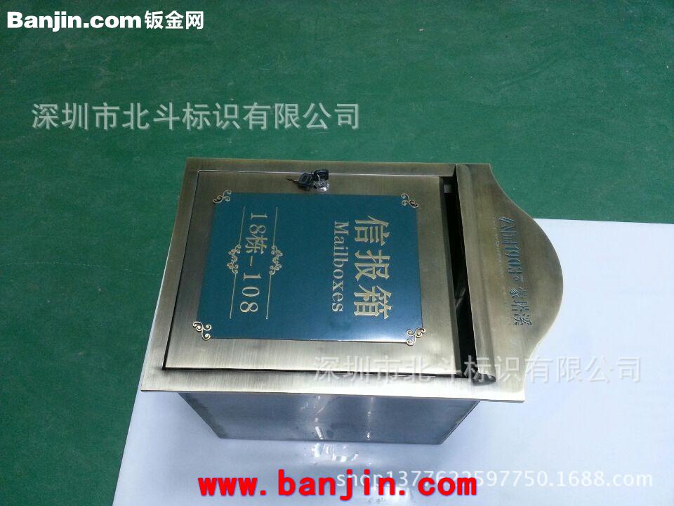 精品推荐户外信报箱 铸铝信报箱 别墅信报箱 信报箱定制