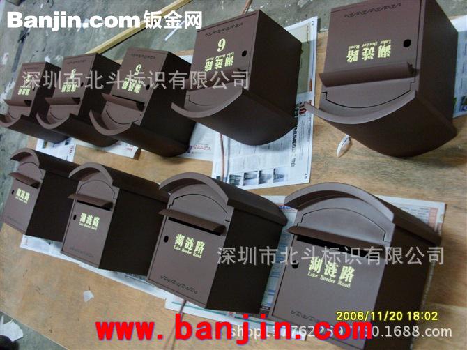 精品展示小区信报箱制作 立式信报箱 欧式信报箱 防水信报箱