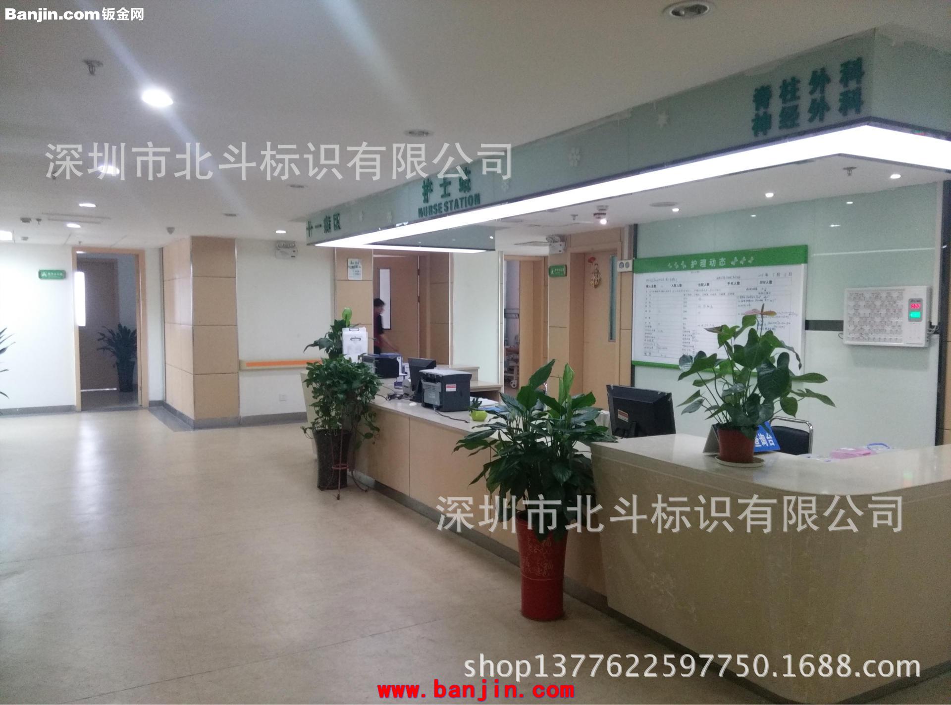 大量供应公司宣传栏 不锈钢宣传栏 深圳宣传栏 宣传栏定制