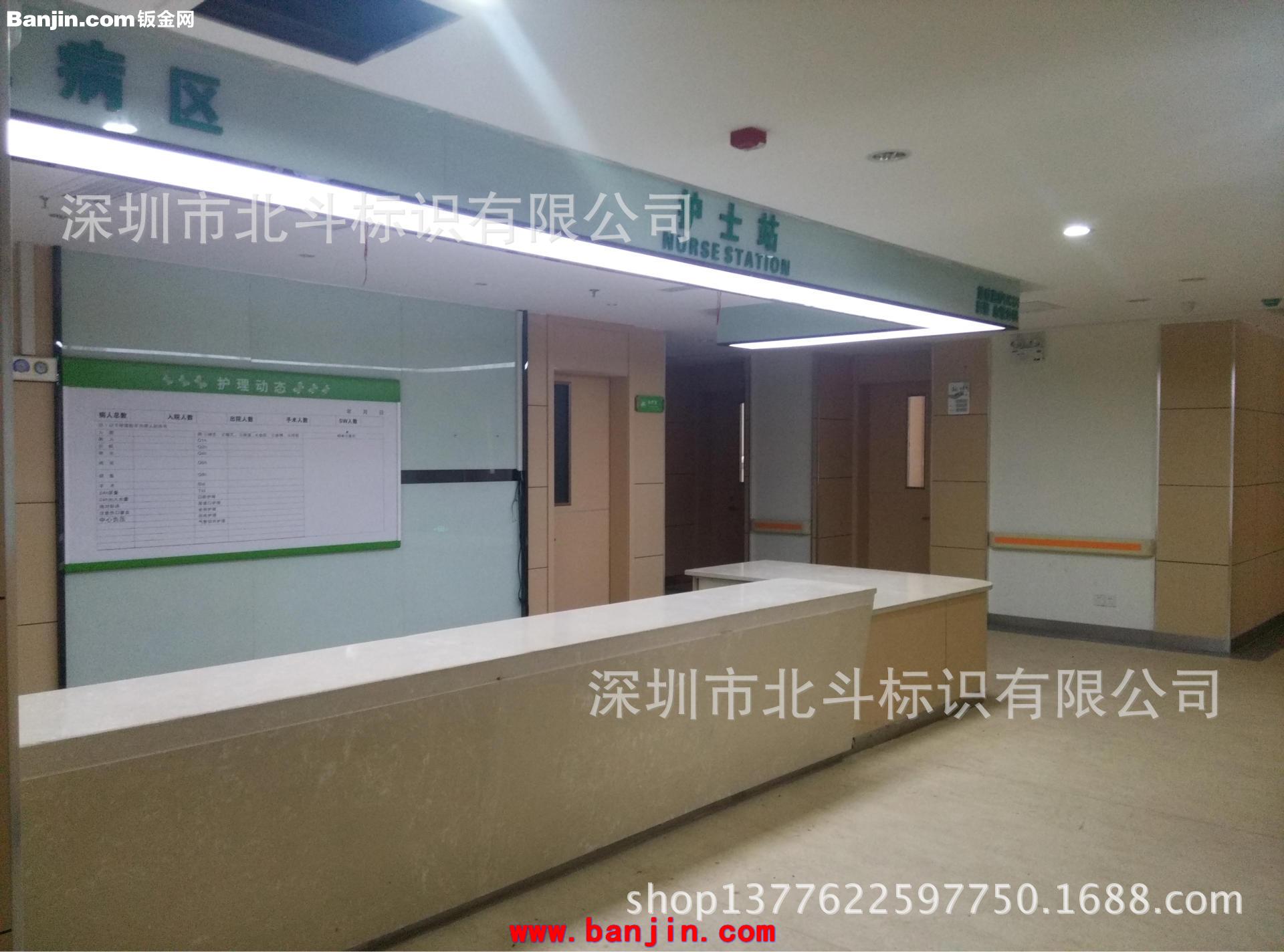 大量供应公司宣传栏 不锈钢宣传栏 深圳宣传栏 宣传栏定制