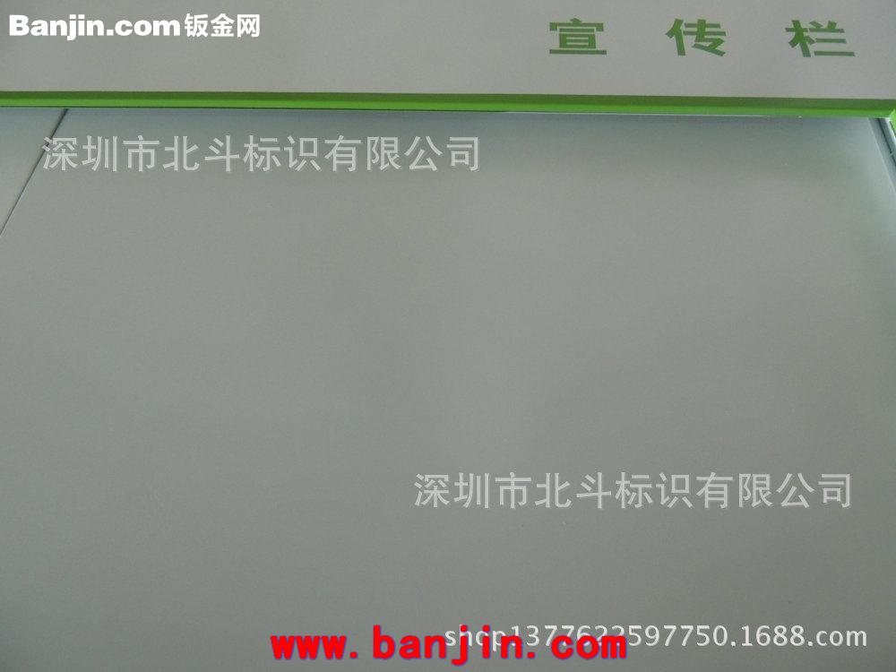大量供应公司宣传栏 不锈钢宣传栏 深圳宣传栏 宣传栏定制
