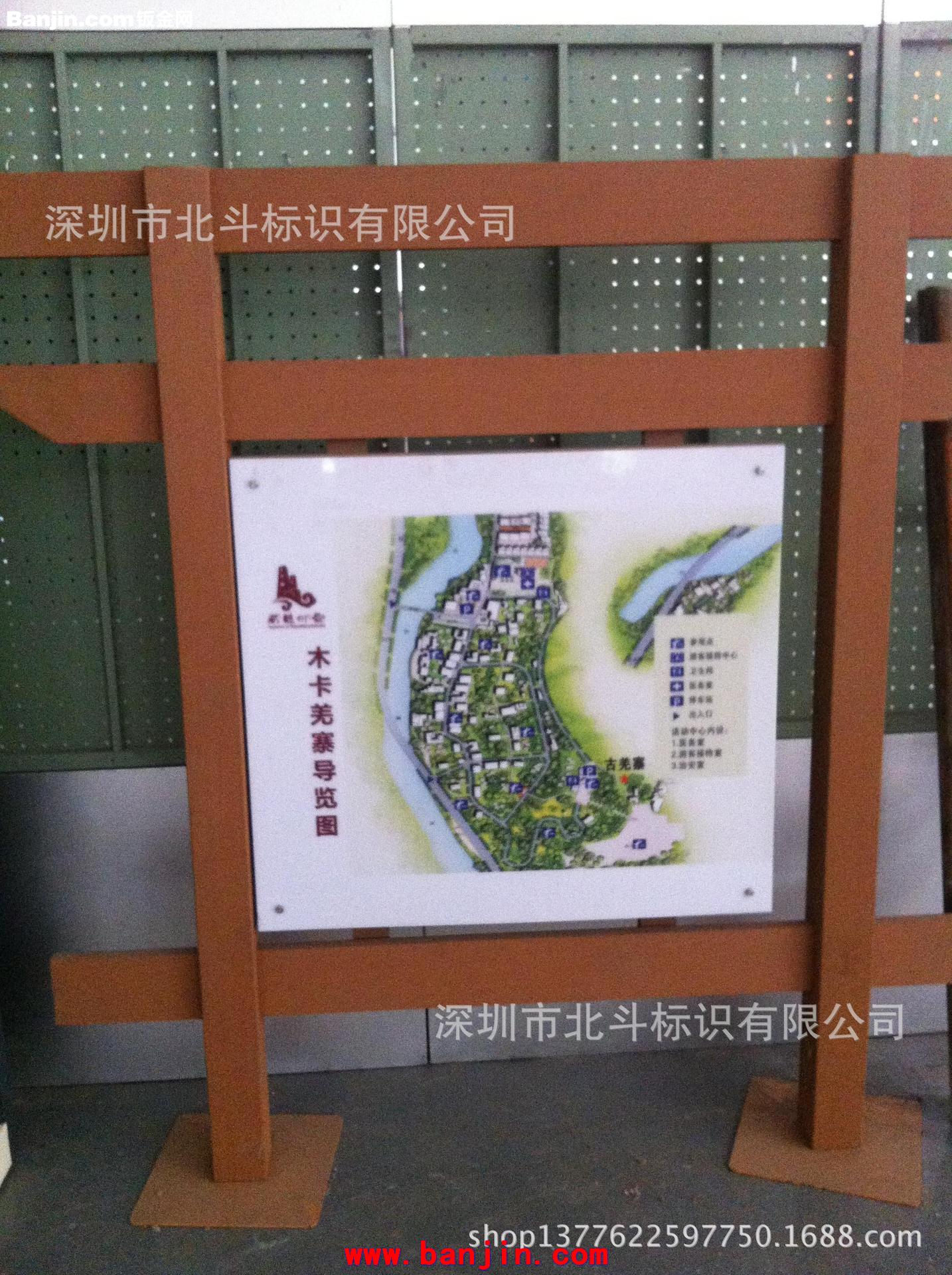 热销供应社区宣传栏 公益广告宣传栏 小区宣传栏制作