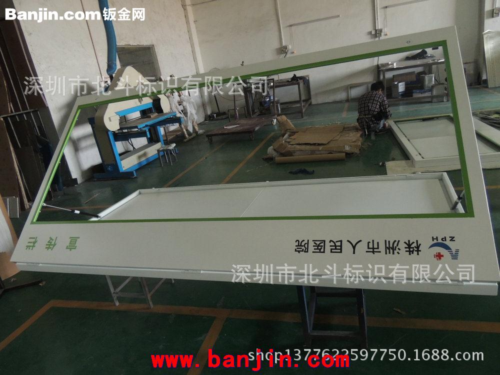 宣传栏厂家推荐旅游景点宣传栏 仿木纹宣传栏 宣传栏制作