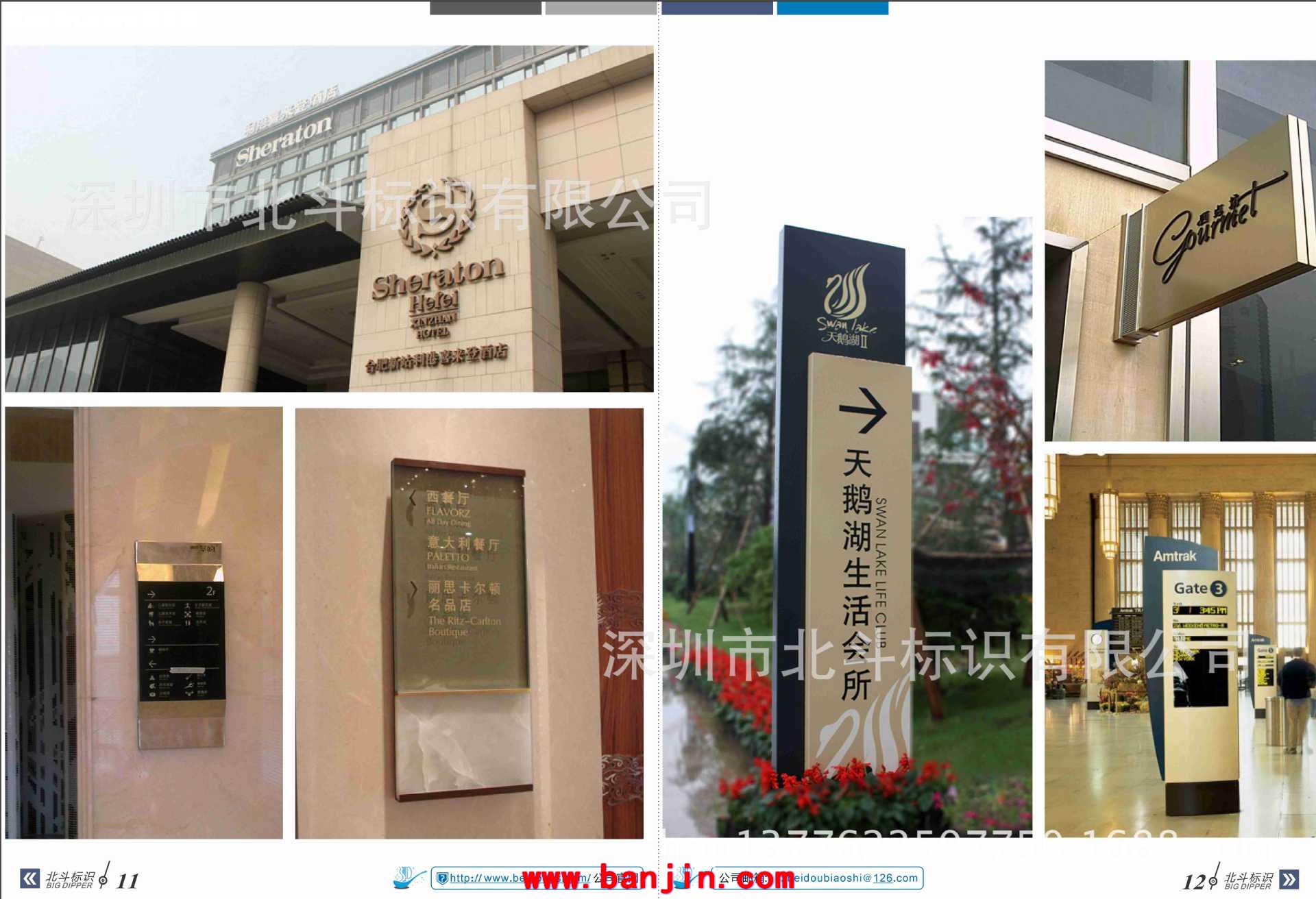 宣传栏厂家推荐旅游景点宣传栏 仿木纹宣传栏 宣传栏制作