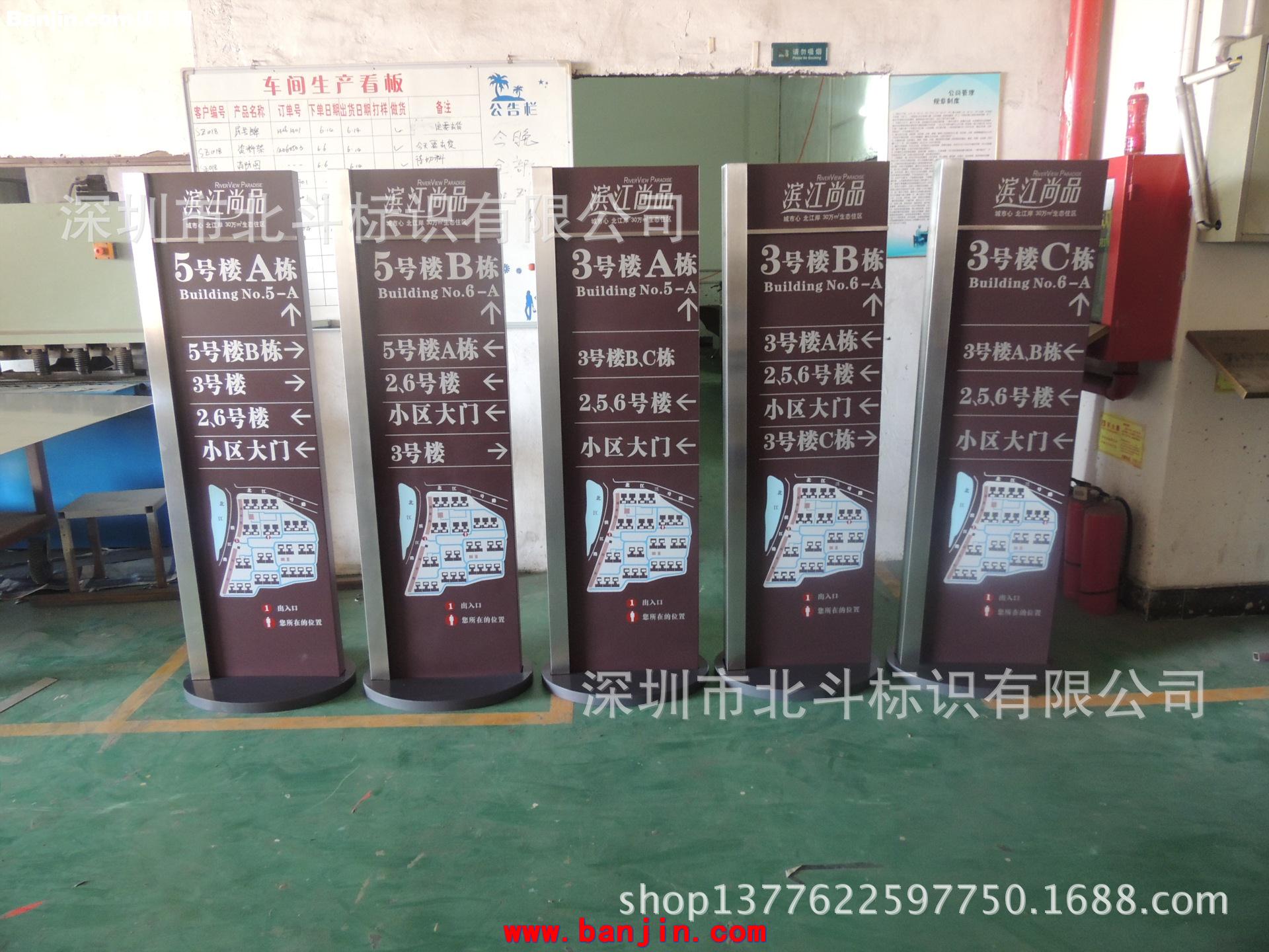 长期供应地产标识牌 房地产标识牌 罗马房地产标识