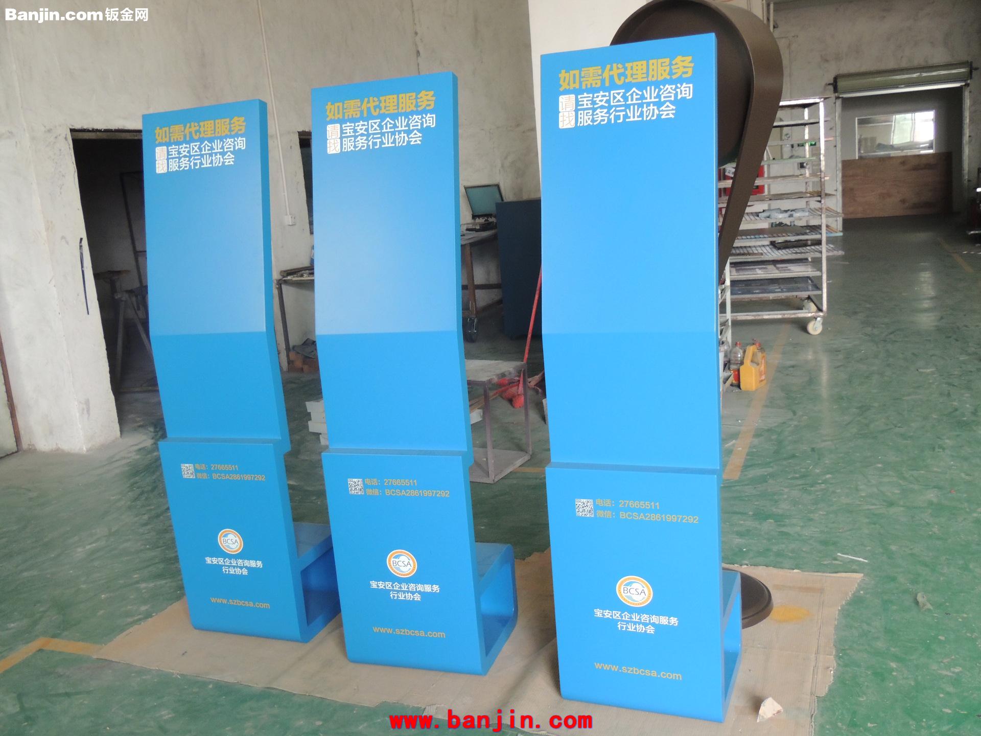 长期供应商业广告标识标牌 商场广告标识标牌 广告标识标牌制作