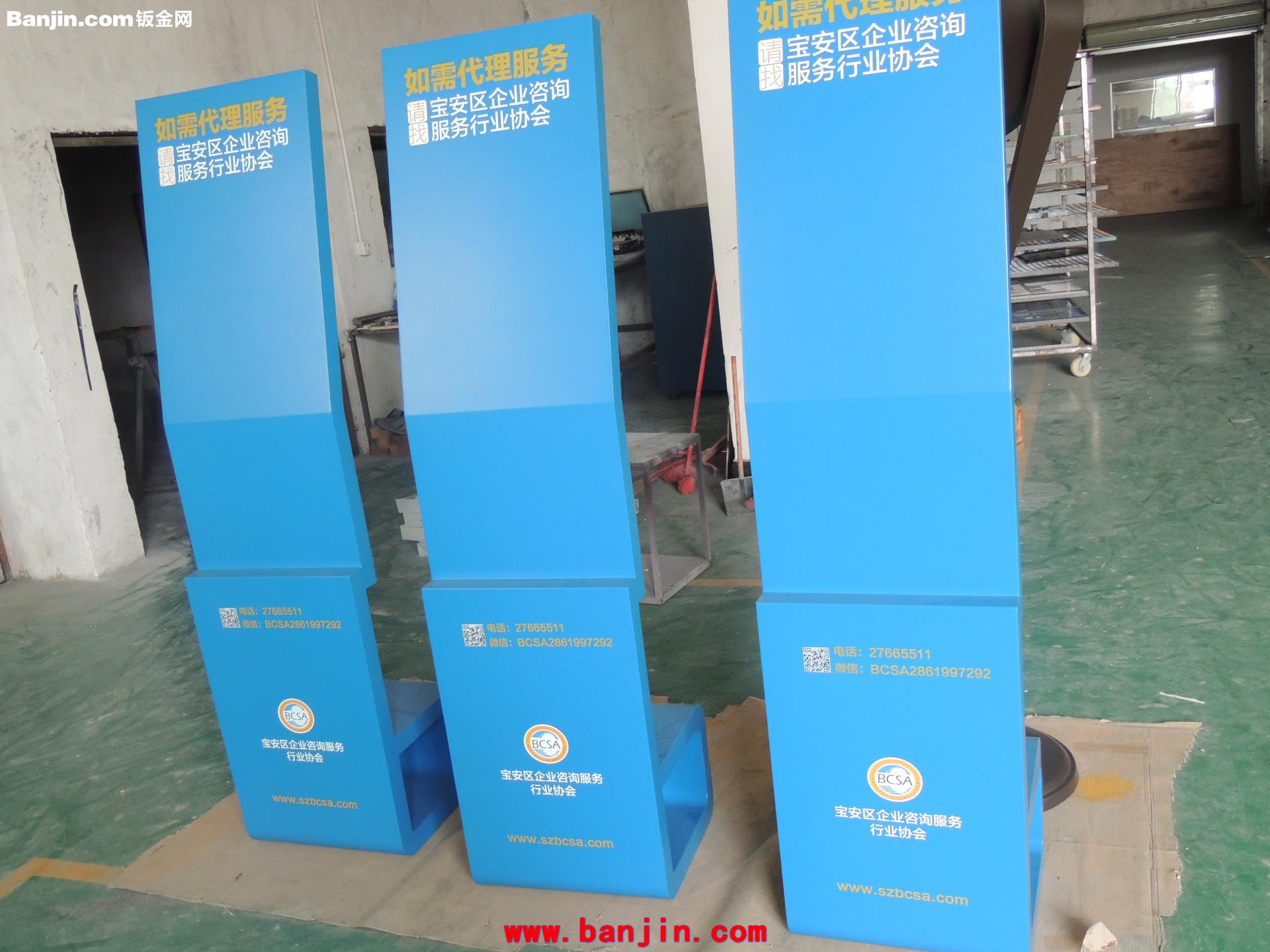 长期供应商业广告标识标牌 商场广告标识标牌 广告标识标牌制作