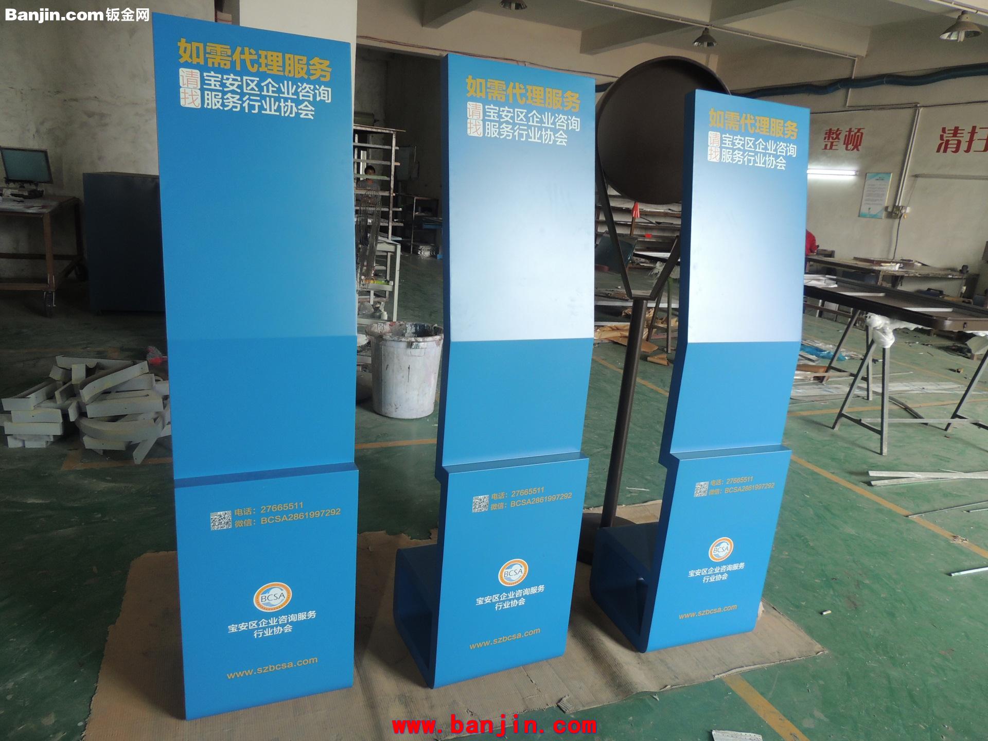 长期供应商业广告标识标牌 商场广告标识标牌 广告标识标牌制作