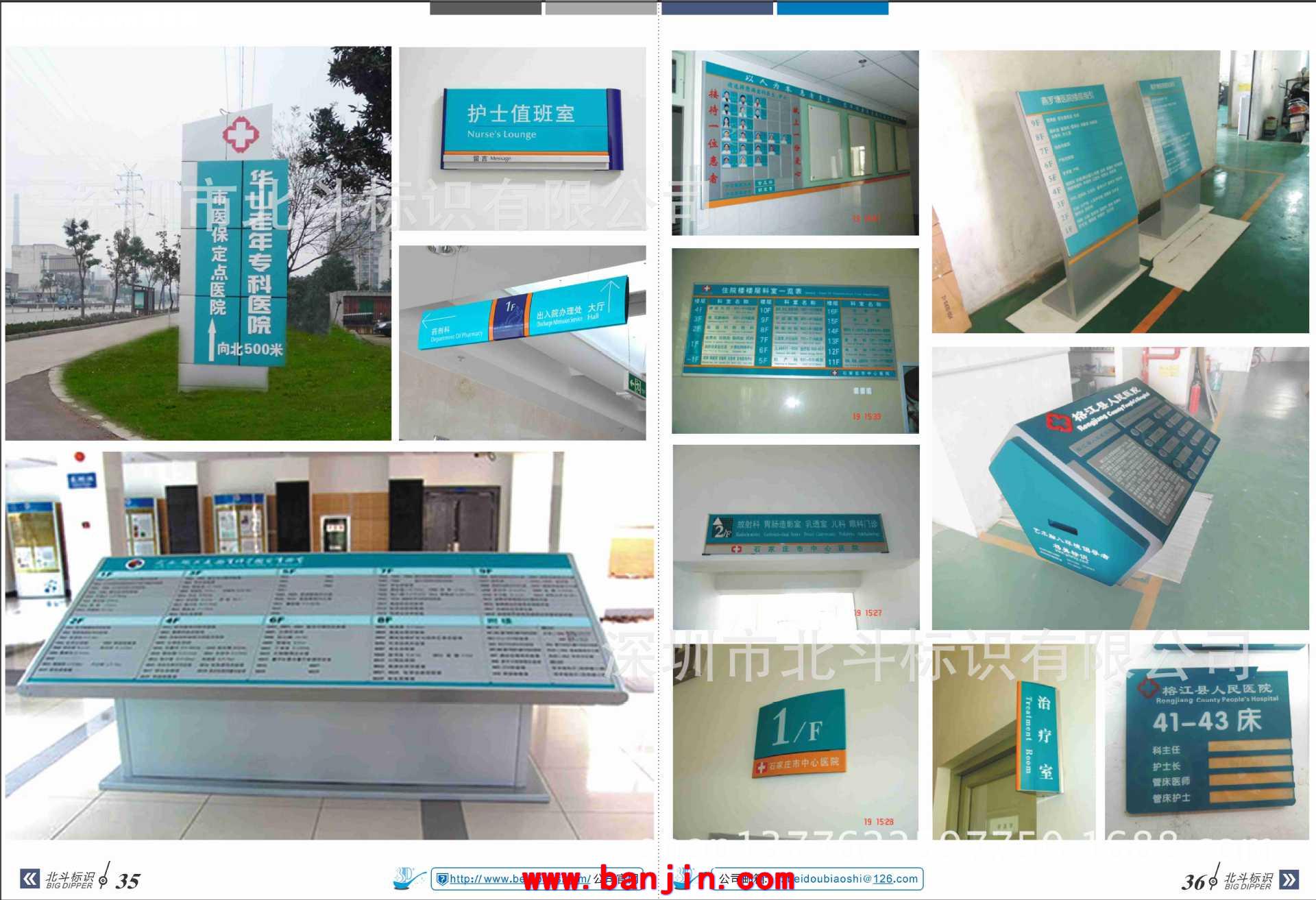 长期供应商业广告标识标牌 商场广告标识标牌 广告标识标牌制作
