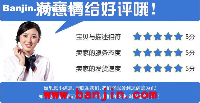 长期供应商业广告标识标牌 商场广告标识标牌 广告标识标牌制作