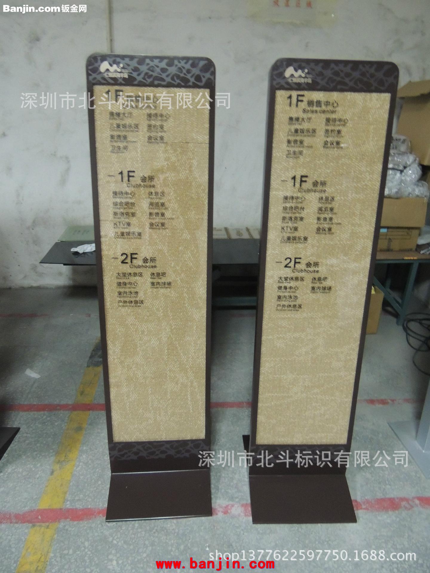 厂家量产电影院总索引牌 发光总索引牌  发光灯箱 发光门牌
