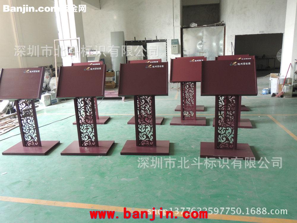 大量供应地产标识台牌 房地产标识 房地产标识制作