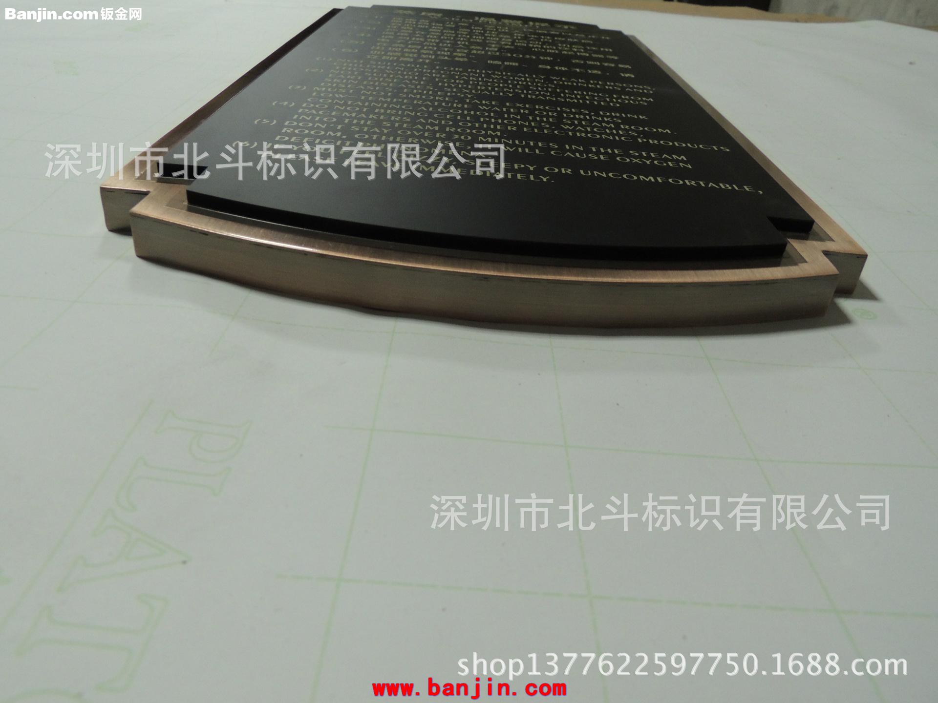 深圳北斗标识定制加工酒店提示牌 发光牌 温泉提示牌 洗手间牌