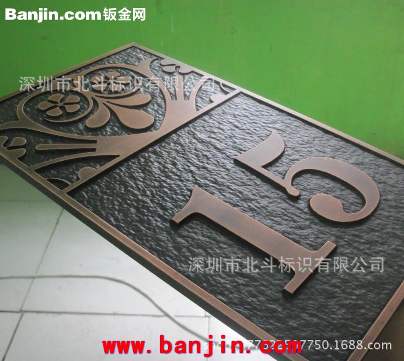 深圳厂家供应小区岗亭，酒店标识牌，医院标识牌，标识牌户外产品