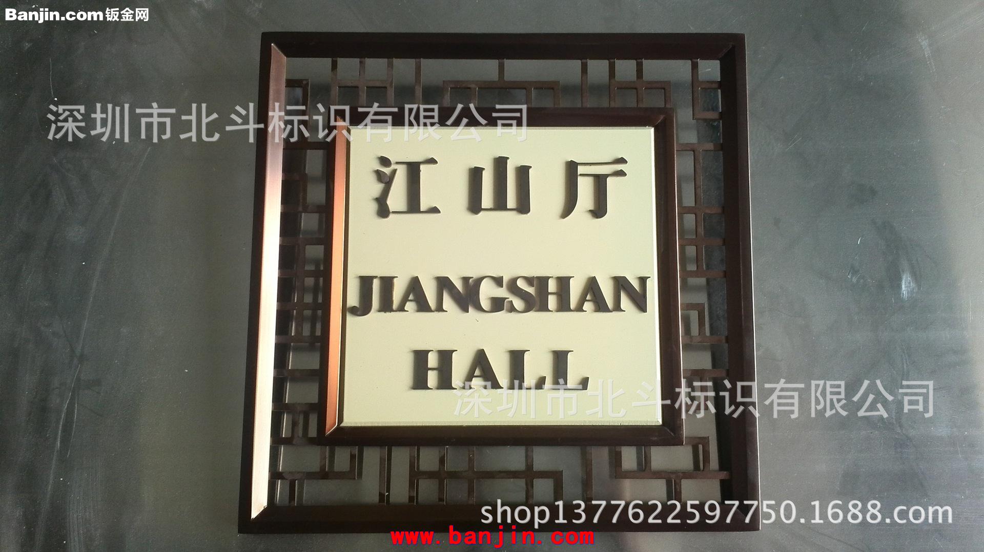 深圳厂家供应小区岗亭，酒店标识牌，医院标识牌，标识牌户外产品