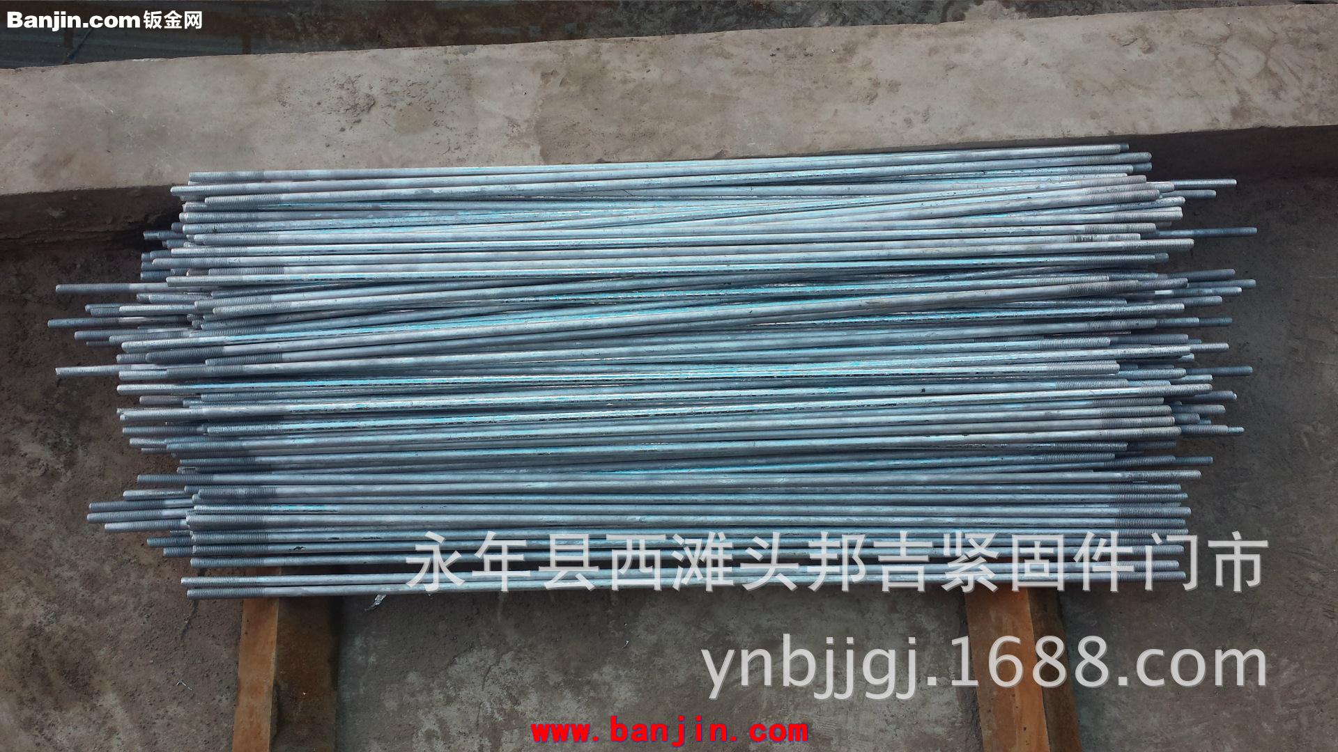 河北热镀锌加工 专业镀锌拉杆 拉条 地脚螺栓 双头