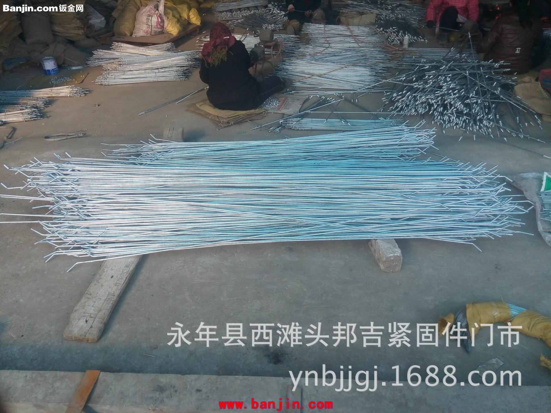 8mm*3米热浸锌全牙丝杆 丝杠 吊杆