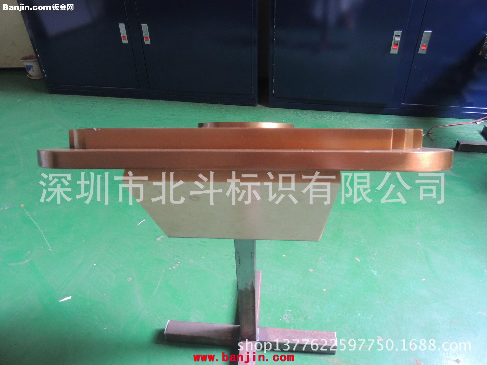 深圳厂家定制加工小区 别墅 学校 公园花草牌 景点花草牌