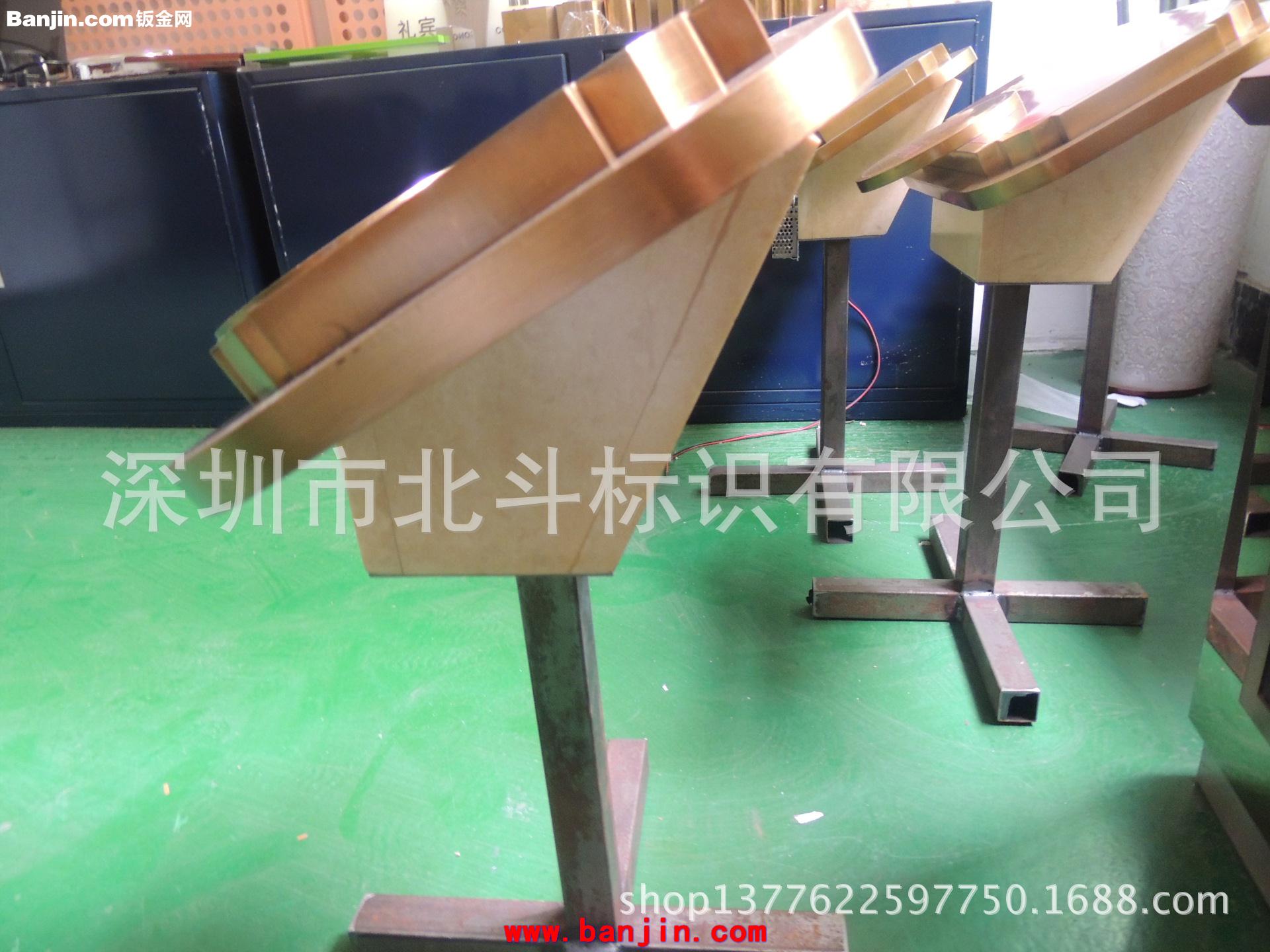 深圳厂家定制加工小区 别墅 学校 公园花草牌 景点花草牌