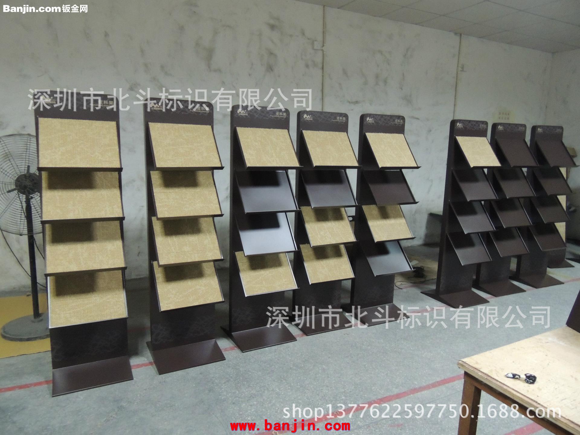 定制加工地产营销中心指引立牌  人字牌 门牌