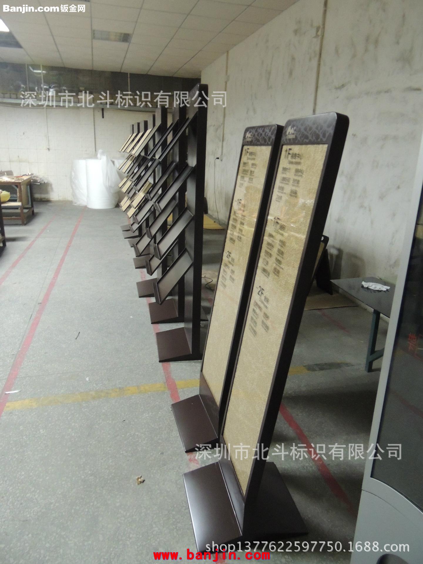 定制加工地产营销中心指引立牌  人字牌 门牌