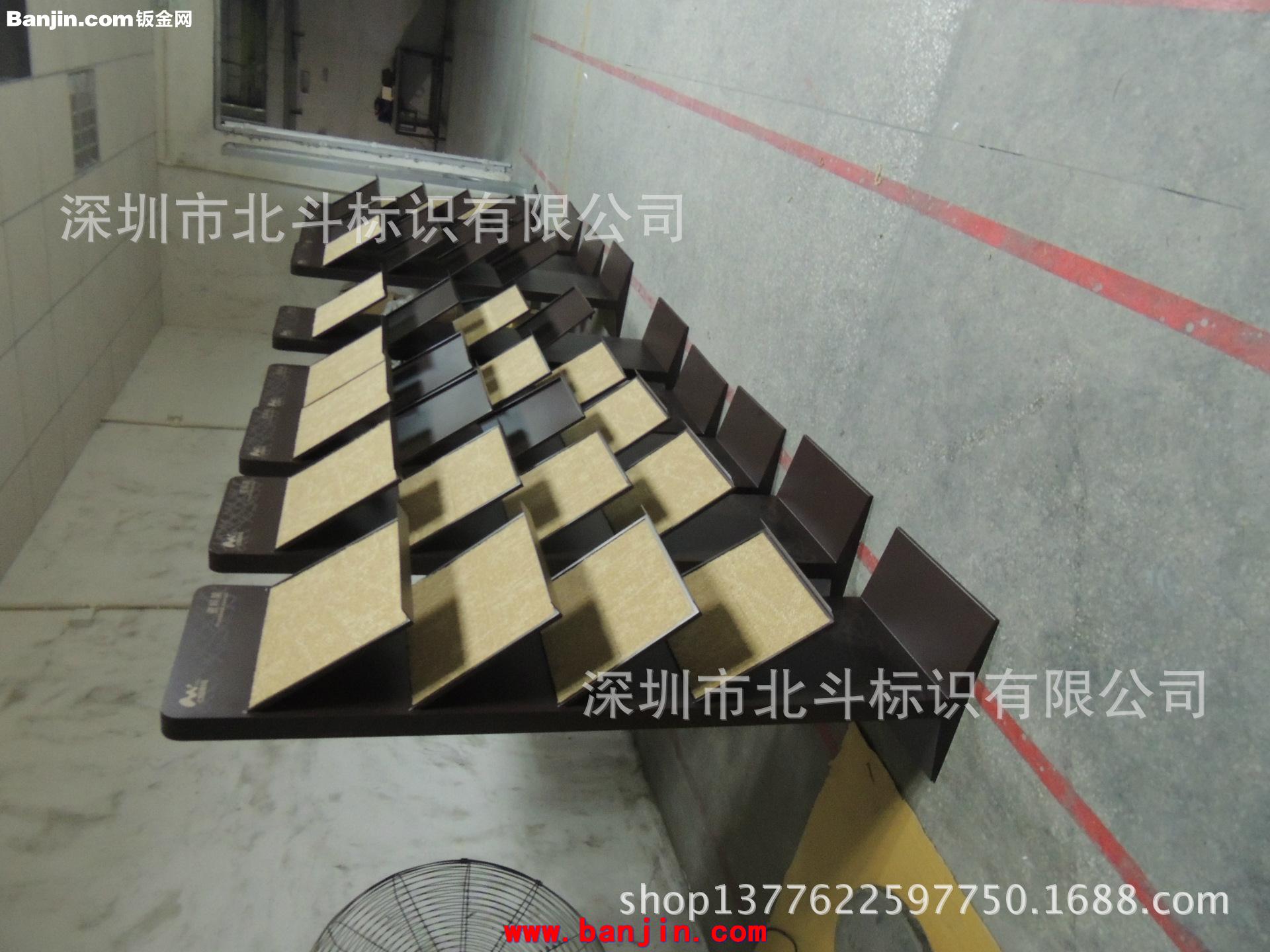 厂家批量生产商场资料架 人字牌  地产大堂指示牌 大堂牌