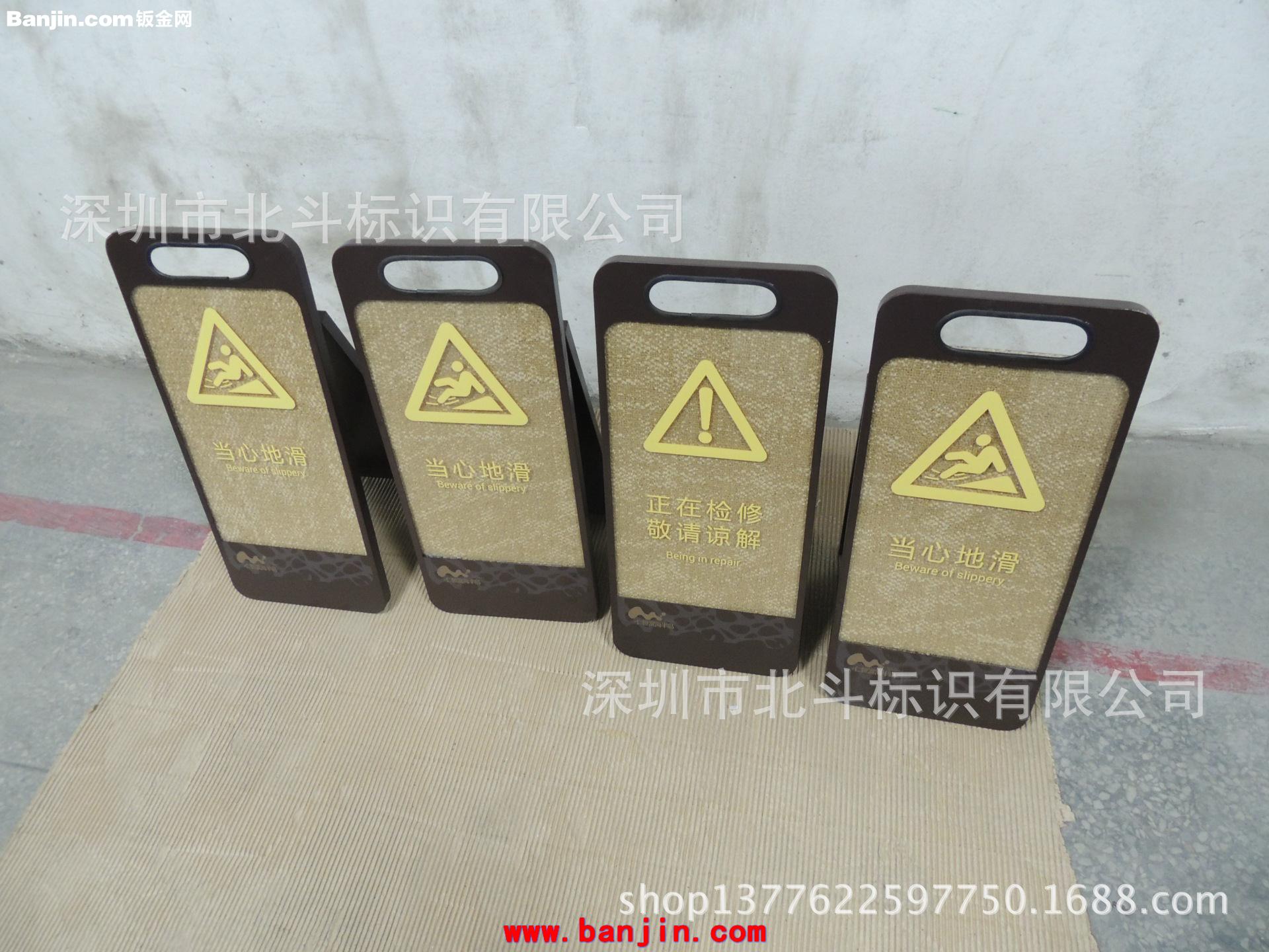 厂家批量生产商场资料架 人字牌  地产大堂指示牌 大堂牌