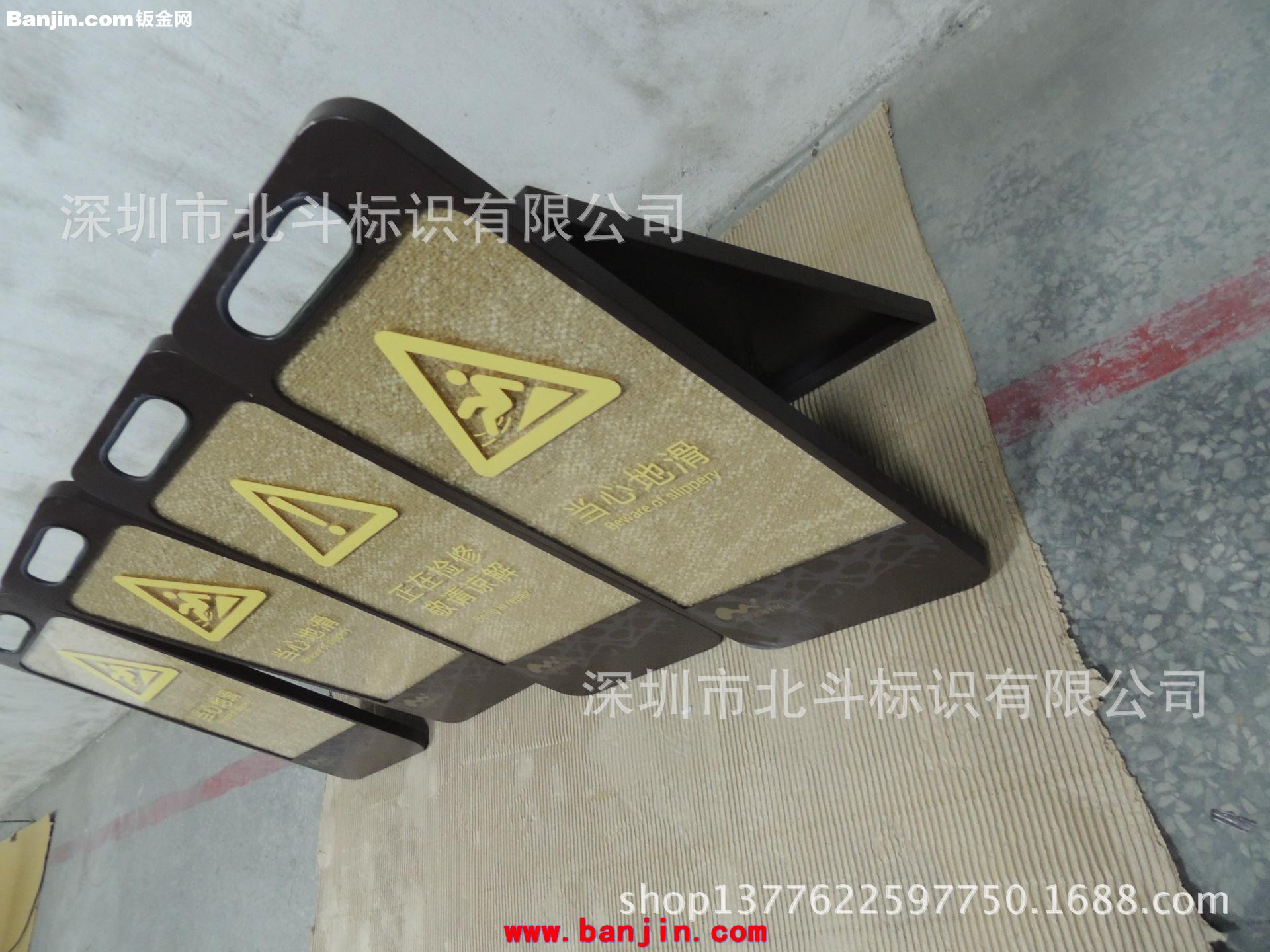 厂家批量生产商场资料架 人字牌  地产大堂指示牌 大堂牌