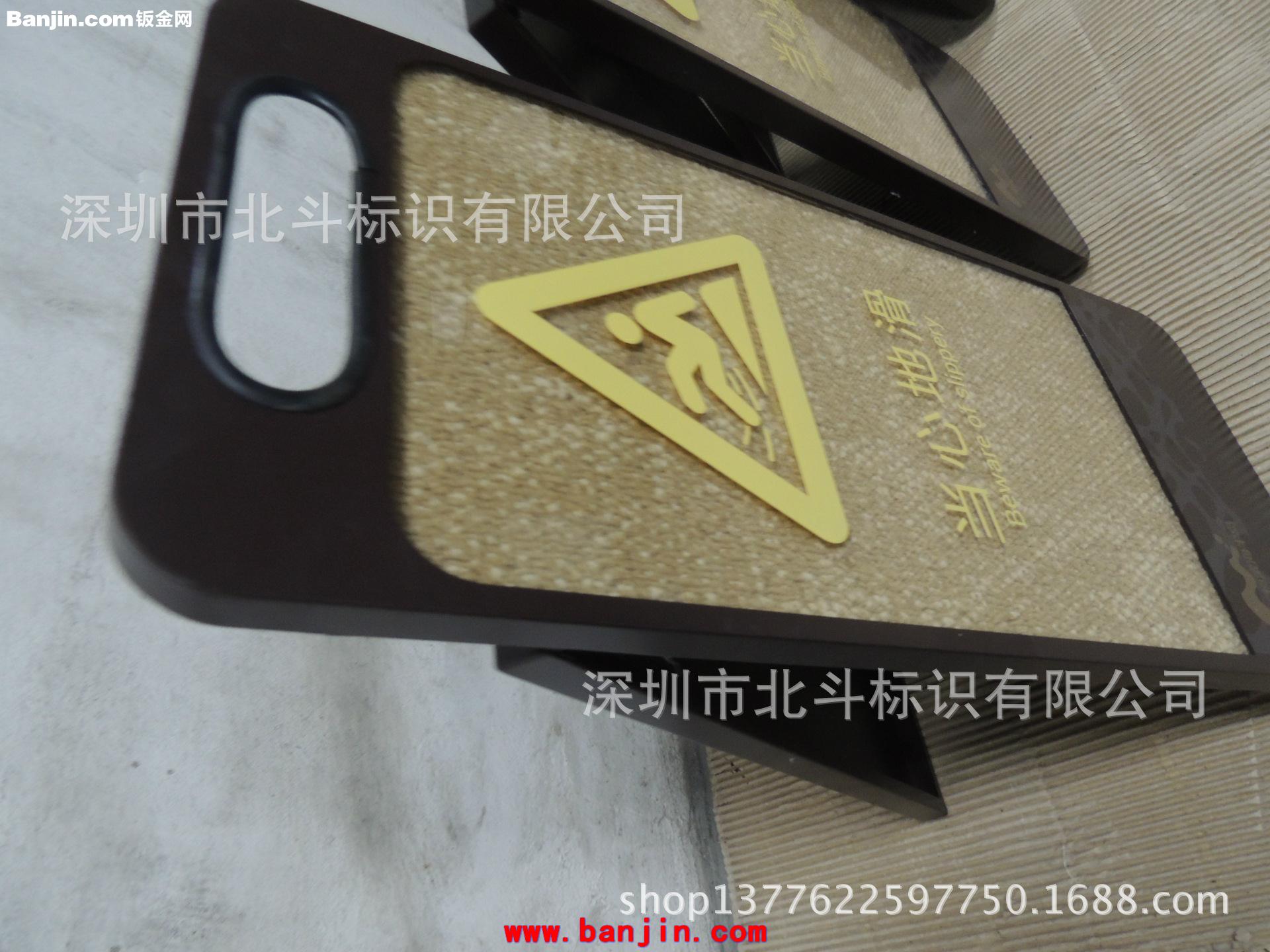 厂家批量生产商场资料架 人字牌  地产大堂指示牌 大堂牌