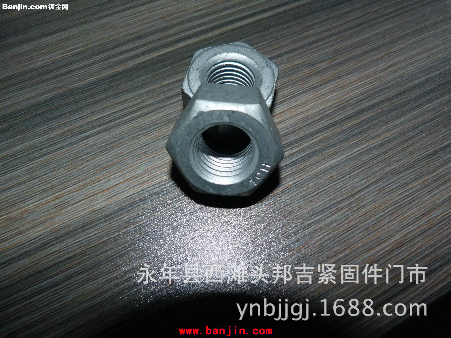 甘肃 内蒙 新疆 宁夏光伏发电热镀锌拉杆，拉条