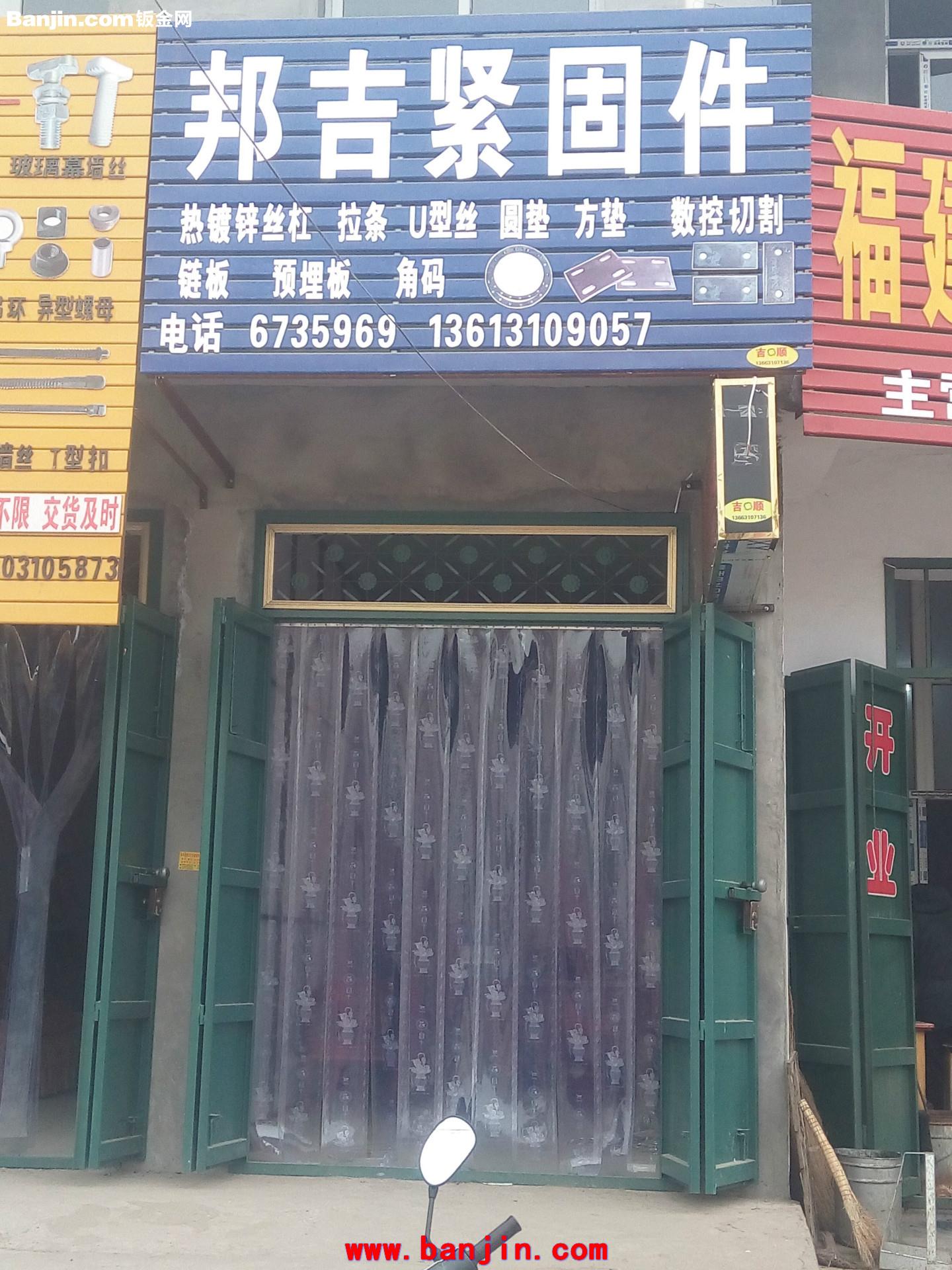 厂家直销热镀锌丝杠  欢迎来电咨询