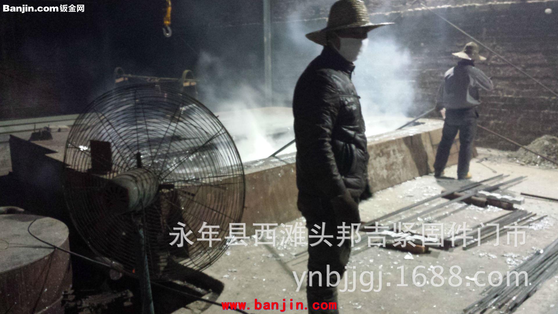 光伏支架螺丝 拉杆 光伏支架系统组件