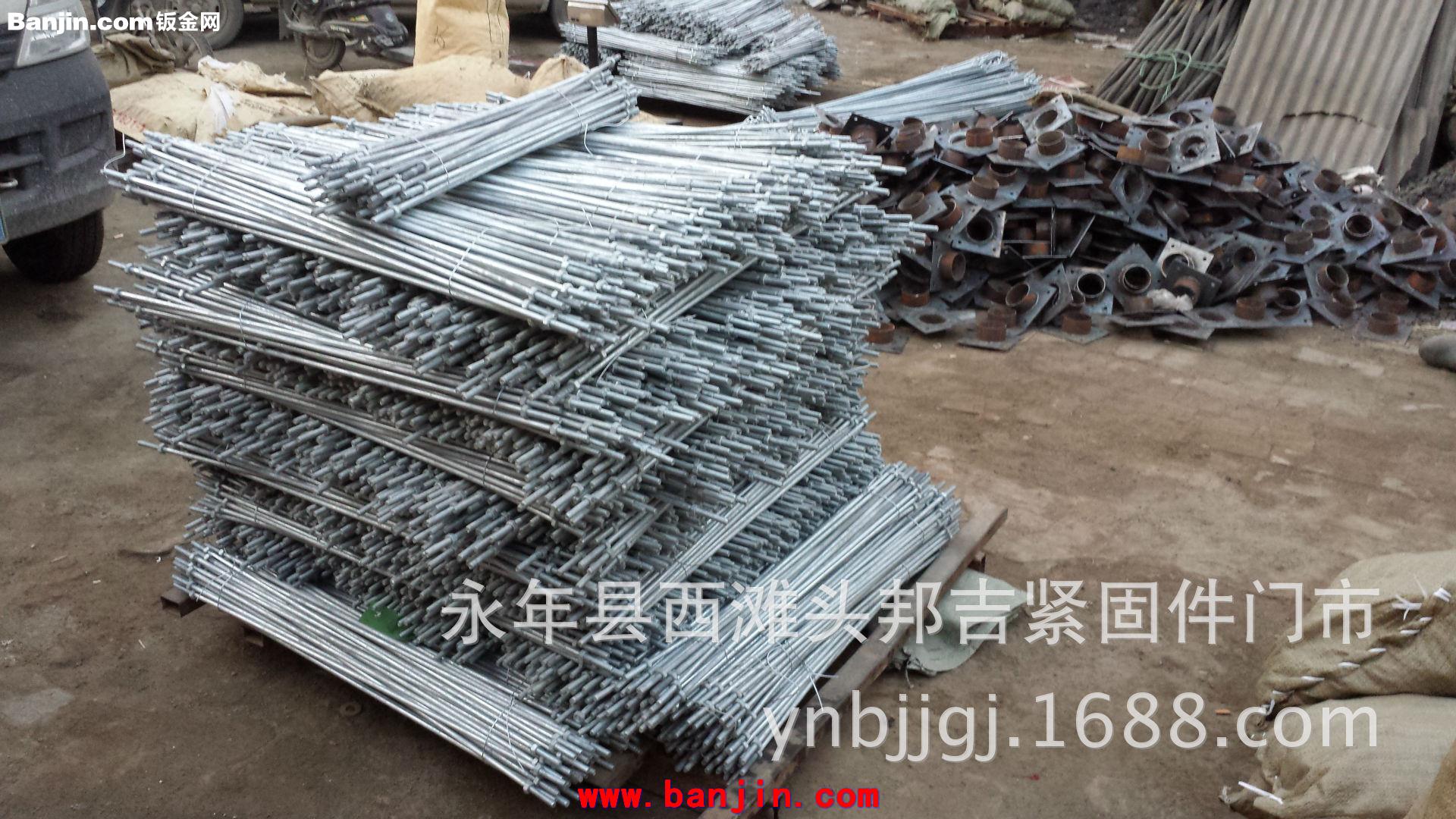 光伏支架螺丝 蝶形螺母 支架组件