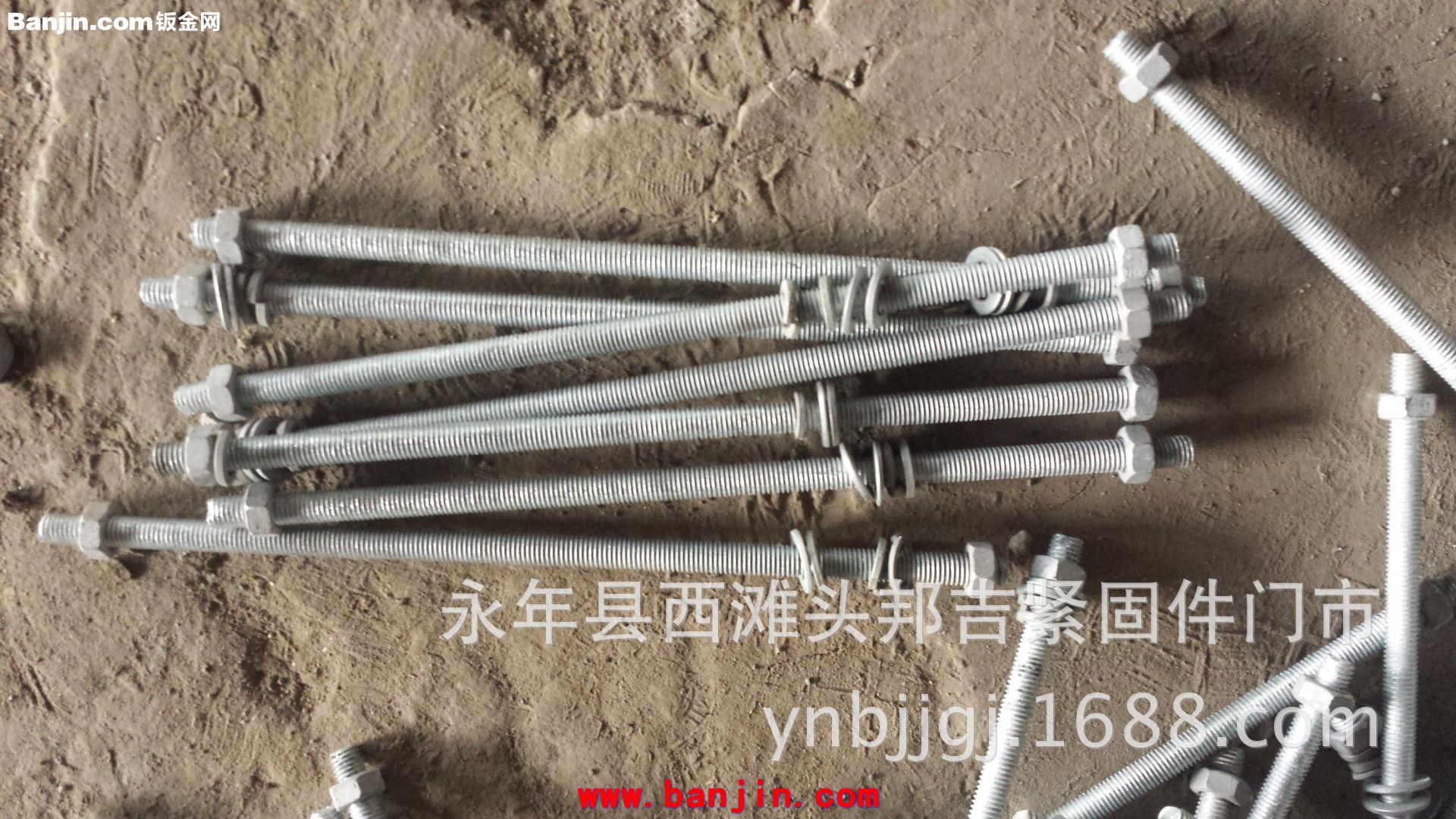 供应大棚骨架拉杆 斜撑 热镀锌处理 长久防腐