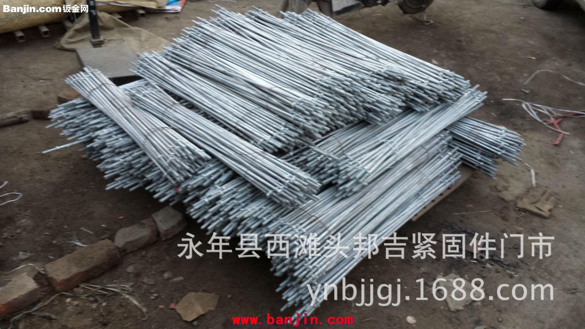 供应大棚骨架拉杆 斜撑 热镀锌处理 长久防腐