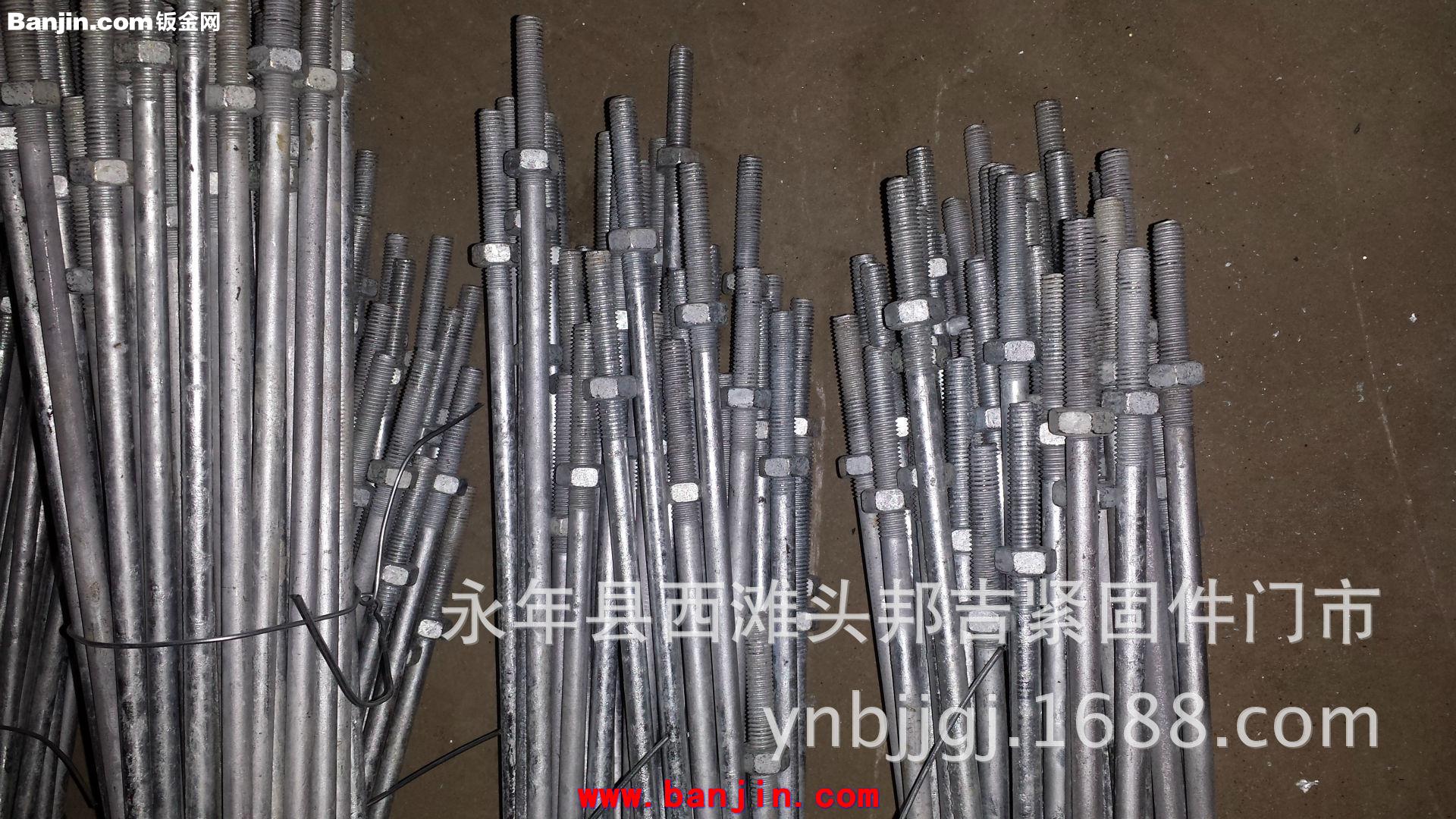 热镀锌M8 M10 M12 M14全牙螺杆 通丝螺杆