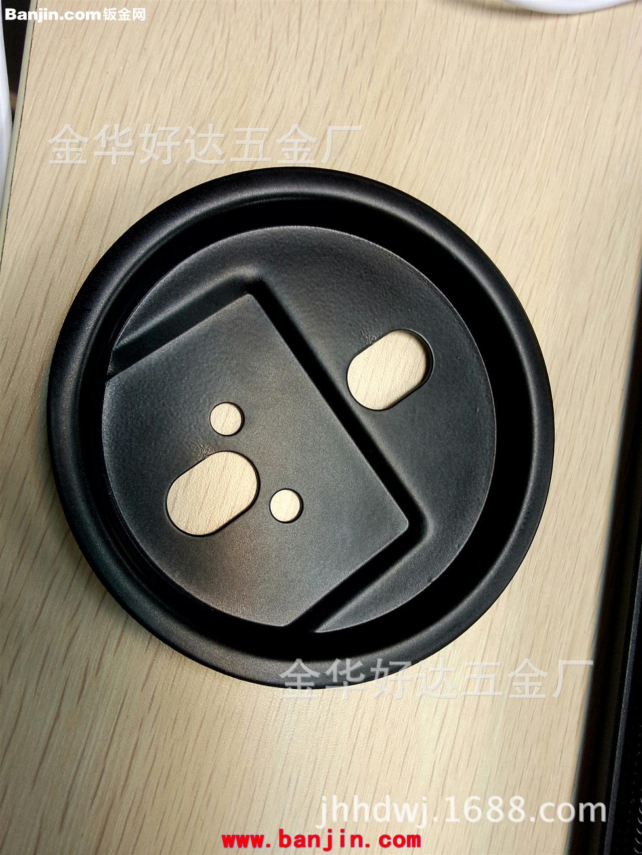金华好达五金储物板冲压，冲压加工储物板冲压件