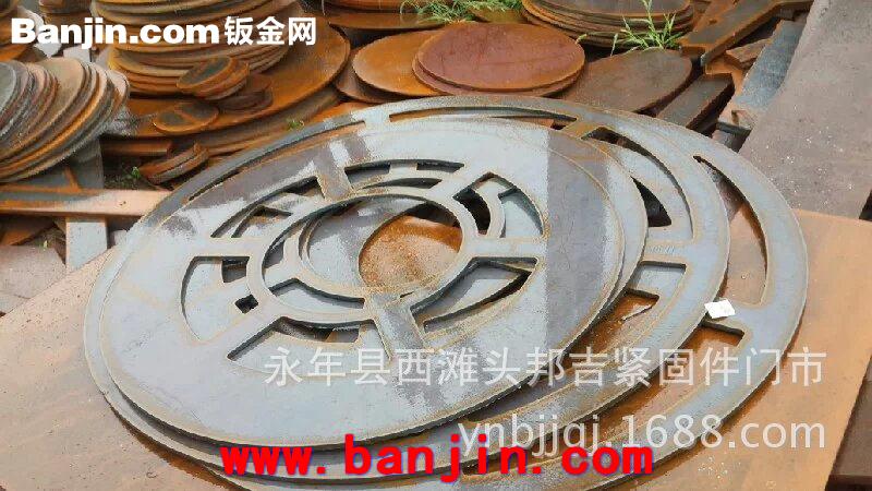 数控火焰 等离子对外加工 普板 中厚板