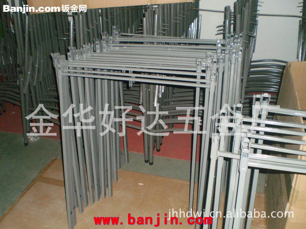 家具五金  家具五金配件  底座脚架