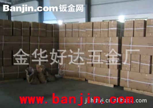 专业加工五金家具,户外折叠桌底座,桌脚架加工