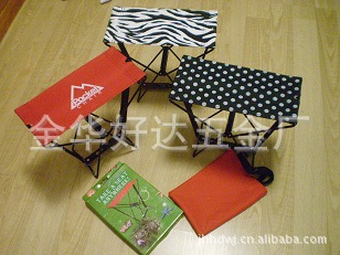 供应pocket chair折叠口袋椅