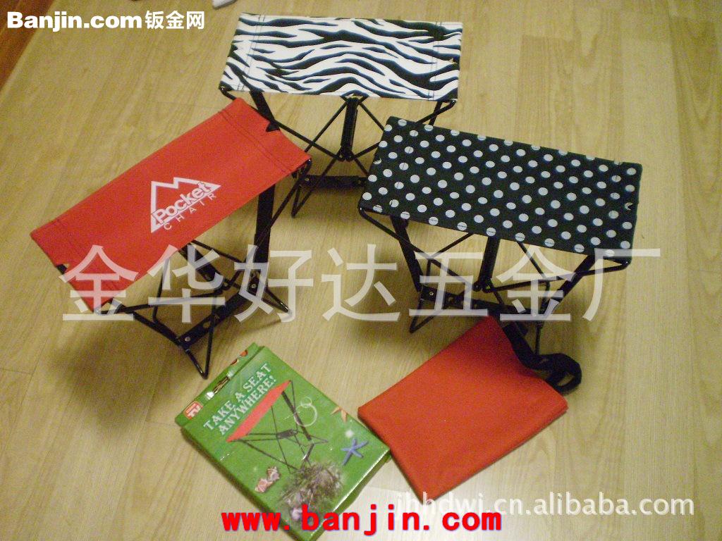 出口日本好品质TV产品 折叠钓鱼凳 ，微小口袋椅