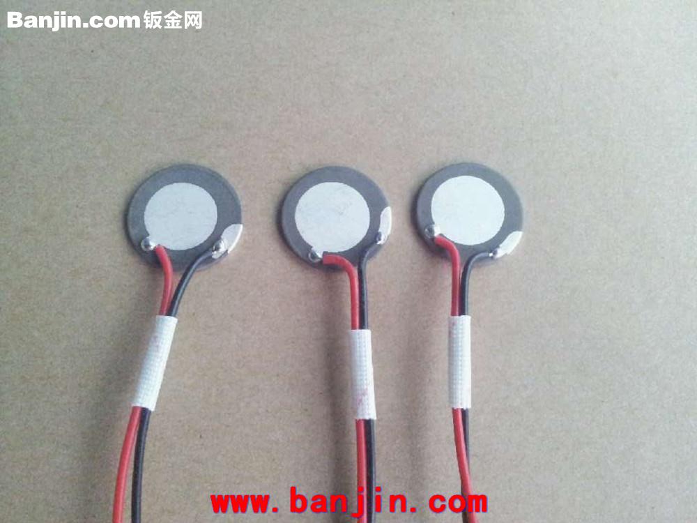 热卖 20mm-1.7MHz超声波雾化片 金稻冷喷器雾化片 雾大补水效果好