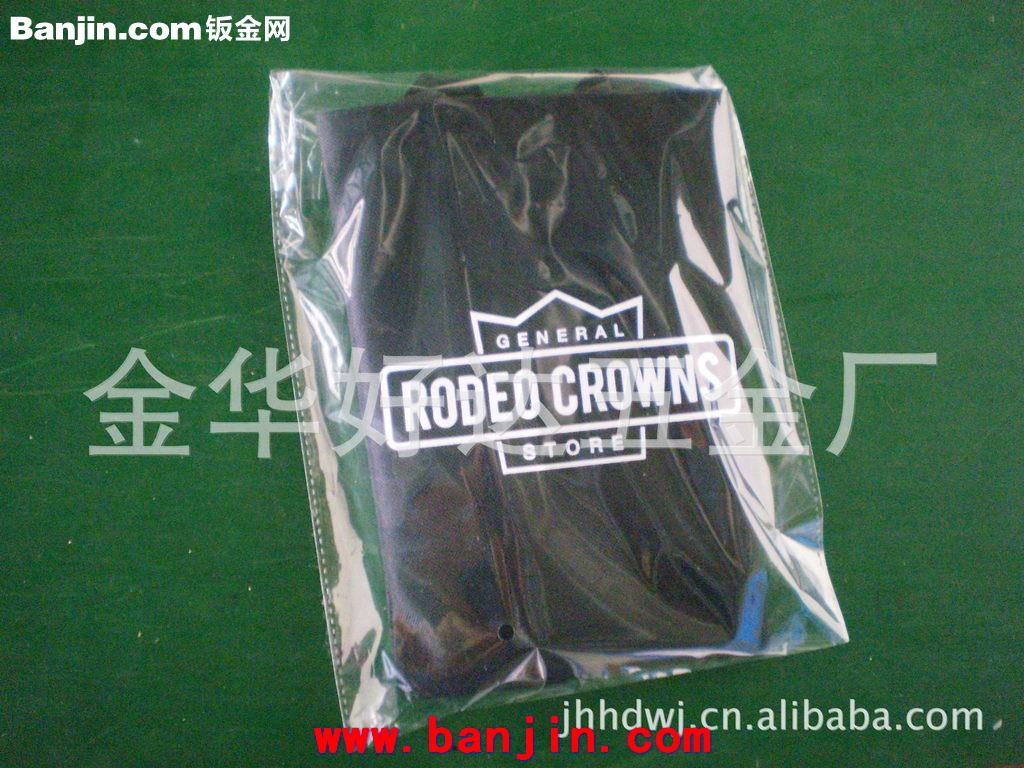 pocket chair 折叠口袋椅
