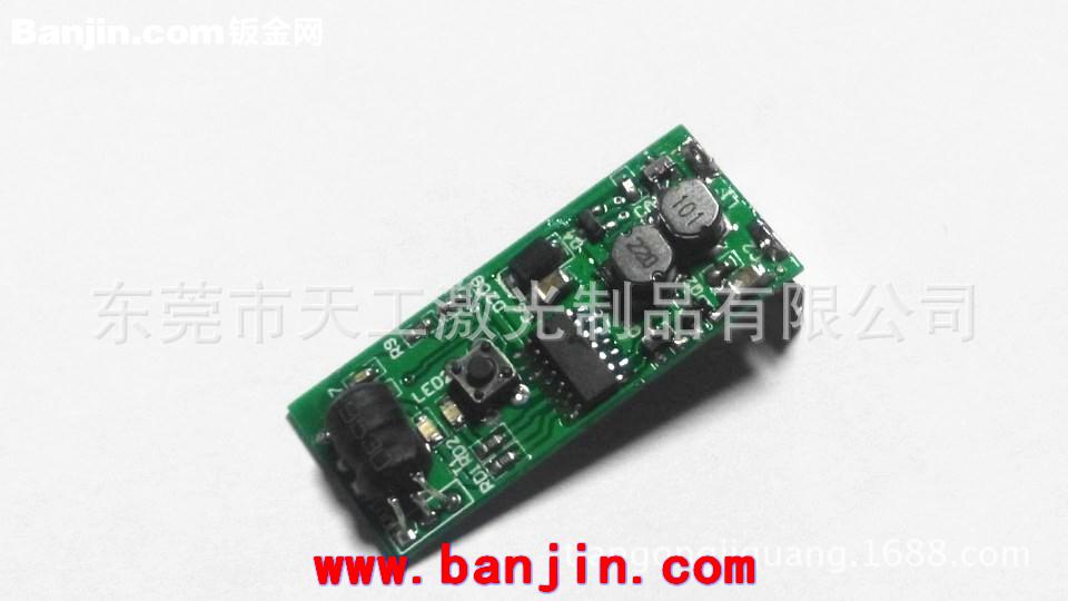 专业提供单片机方案开发  家电类方案开发  加湿器线路开发