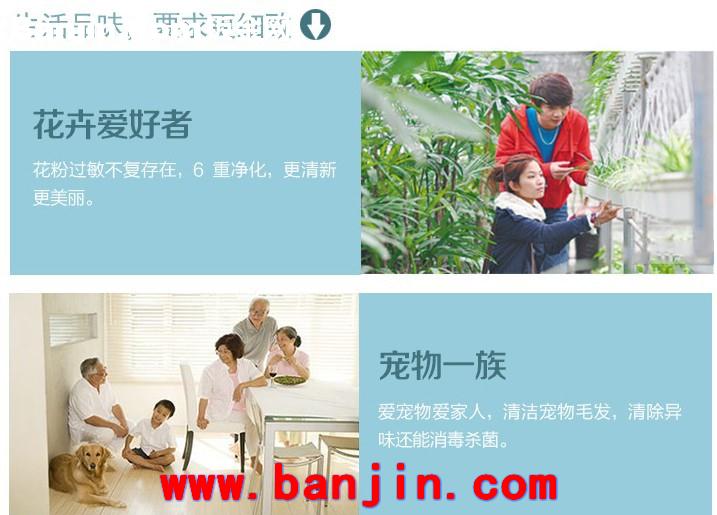 【专业供应】TGWH 负离子空气净化器