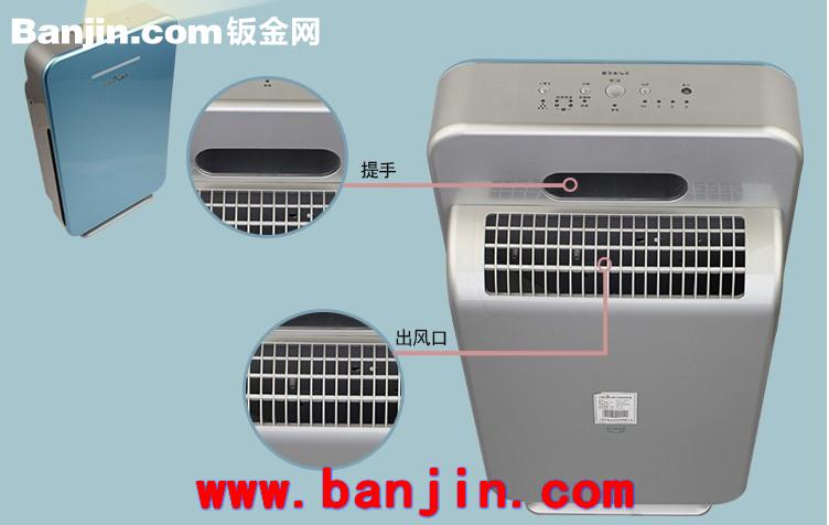 【专业供应】TGWH 负离子空气净化器