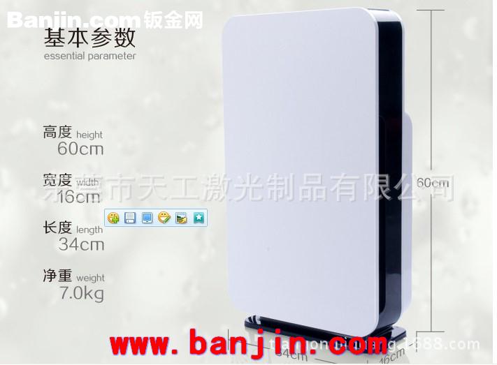 供应 TGWH  负离子家用空气净化器
